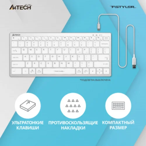 Клавиатура A4Tech Fstyler FX61 белый USB slim LED (FX61 WHITE) Клавиатура A4Tech Fstyler FX61 белый USB slim LED (FX61 WHITE)